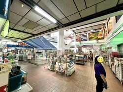 Aljunied Avenue 2 (D14), Shop House #457566511